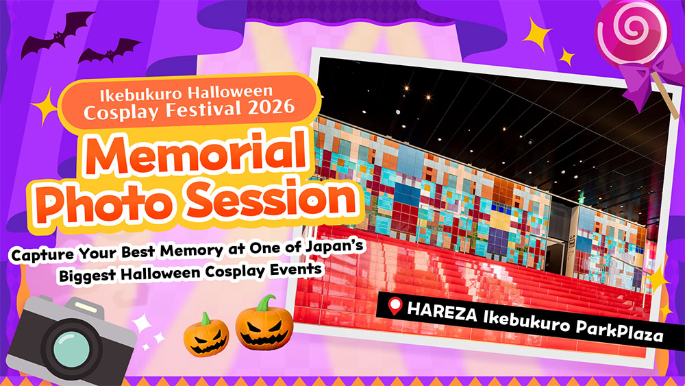 IKEHALO Memorial Photo Session