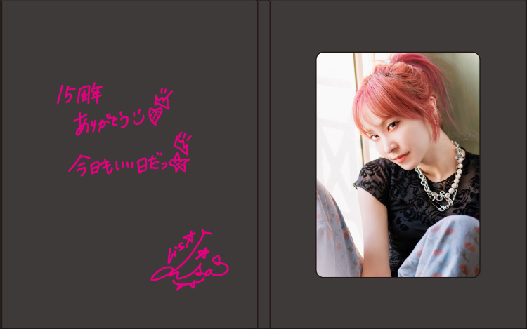 LiSA PRiSM ~LiFE is Soulful Artwork~ Photo Message Card