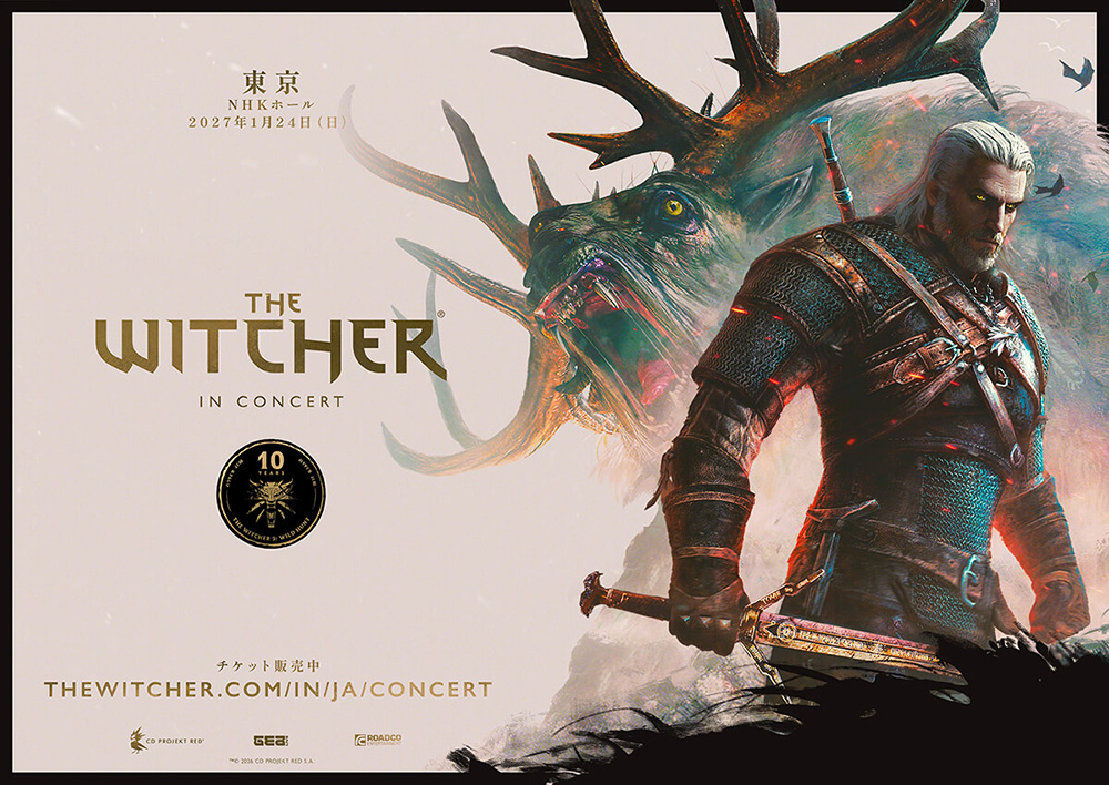 The Witcher in Concert