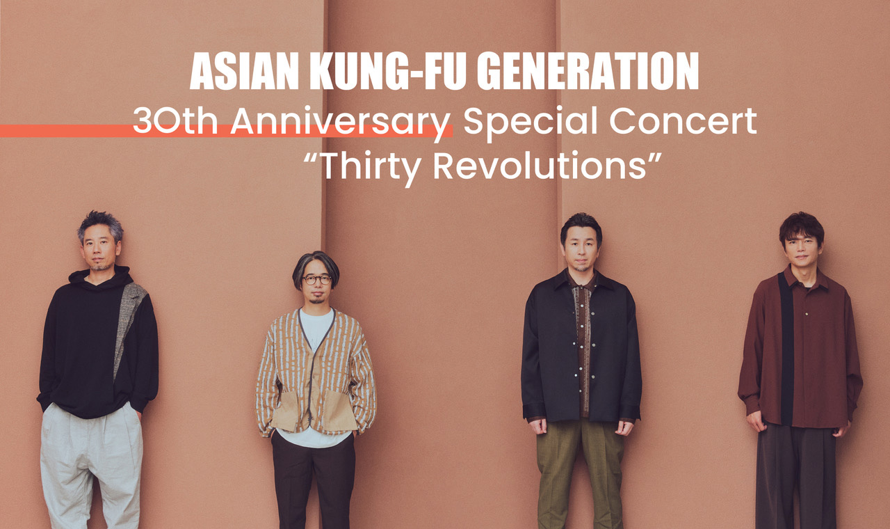 ASIAN KUNG-FU GENERATION