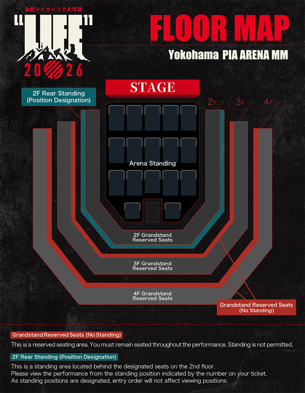 東北ライブハウス大作戦 “LIFE” 2026